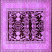 Square Oriental Purple Industrial Rug, urb897pur