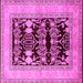 Square Oriental Pink Industrial Rug, urb897pnk