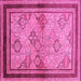 Square Oriental Pink Traditional Rug, urb898pnk