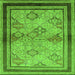 Square Oriental Green Traditional Rug, urb898grn