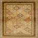 Square Mid-Century Modern Orange Oriental Rug, urb898