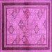 Square Machine Washable Oriental Purple Traditional Area Rugs, wshurb898pur