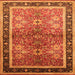 Square Machine Washable Oriental Orange Traditional Area Rugs, wshurb899org