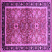 Square Oriental Purple Traditional Rug, urb899pur
