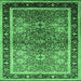 Square Machine Washable Oriental Emerald Green Traditional Area Rugs, wshurb899emgrn