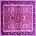 Square Machine Washable Oriental Purple Traditional Area Rugs, wshurb899pur