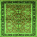 Square Oriental Green Traditional Rug, urb899grn
