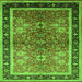 Square Machine Washable Oriental Green Traditional Area Rugs, wshurb899grn