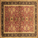 Square Oriental Brown Traditional Rug, urb899brn