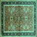 Square Machine Washable Oriental Turquoise Traditional Area Rugs, wshurb899turq