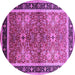 Round Oriental Purple Traditional Rug, urb899pur