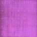 Square Machine Washable Oriental Purple Traditional Area Rugs, wshurb900pur