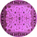 Round Oriental Purple Traditional Rug, urb901pur