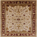 Square Mid-Century Modern SaddleBrown Oriental Rug, urb901