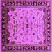 Square Machine Washable Oriental Purple Traditional Area Rugs, wshurb901pur