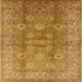 Square Mid-Century Modern Yellow Oriental Rug, urb902