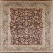 Square Mid-Century Modern Chestnut Brown Oriental Rug, urb903