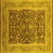 Square Oriental Yellow Industrial Rug, urb903yw