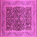 Square Machine Washable Oriental Pink Industrial Rug, wshurb903pnk