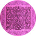Round Machine Washable Oriental Pink Industrial Rug, wshurb903pnk