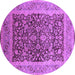 Round Oriental Purple Industrial Rug, urb903pur