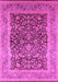 Oriental Pink Industrial Rug, urb903pnk