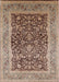 Mid-Century Modern Chestnut Brown Oriental Rug, urb903