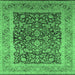 Square Machine Washable Oriental Emerald Green Industrial Area Rugs, wshurb903emgrn