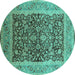 Round Machine Washable Oriental Turquoise Industrial Area Rugs, wshurb903turq