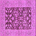 Square Machine Washable Oriental Purple Traditional Area Rugs, wshurb904pur