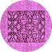 Round Oriental Purple Traditional Rug, urb904pur