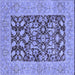 Square Oriental Blue Traditional Rug, urb904blu