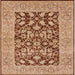 Square Mid-Century Modern Mahogany Brown Oriental Rug, urb904