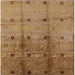 Square Mid-Century Modern Brown Oriental Rug, urb905