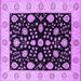 Square Oriental Purple Traditional Rug, urb906pur