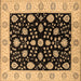 Square Oriental Brown Traditional Rug, urb906brn
