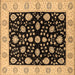 Square Machine Washable Oriental Brown Traditional Rug, wshurb906brn