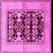 Square Machine Washable Oriental Pink Industrial Rug, wshurb907pnk