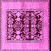 Square Oriental Pink Industrial Rug, urb907pnk