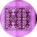 Round Oriental Purple Industrial Rug, urb907pur