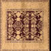 Square Oriental Brown Industrial Rug, urb907brn