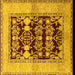 Square Oriental Yellow Industrial Rug, urb907yw