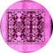 Round Oriental Pink Industrial Rug, urb907pnk