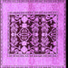 Square Oriental Purple Industrial Rug, urb907pur