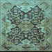 Square Oriental Light Blue Traditional Rug, urb908lblu