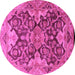 Round Oriental Pink Traditional Rug, urb908pnk