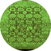 Round Oriental Green Traditional Rug, urb909grn