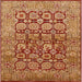 Square Mid-Century Modern Orange Oriental Rug, urb909