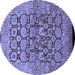 Round Oriental Blue Traditional Rug, urb909blu