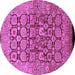 Round Oriental Purple Traditional Rug, urb909pur